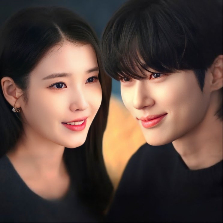 21세기 <b>대군부인</b> 결말 군주제 폐지 후 되찾은 행복한 일상