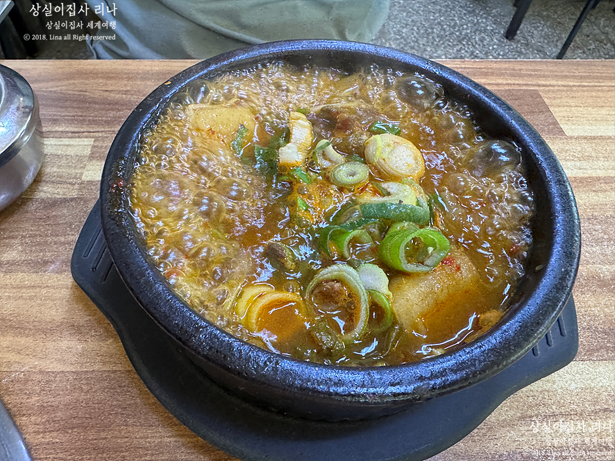 상암순대국 기사식당24시 사진 4