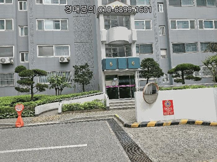  울산 남구 옥동 아파트 경매, 울산광역시 남구 옥동 257 옥동서광아파트 103동 2층 205호 1회 유찰 뒤 6억200만원에 다시 보는 매각 물건 2025타경1137