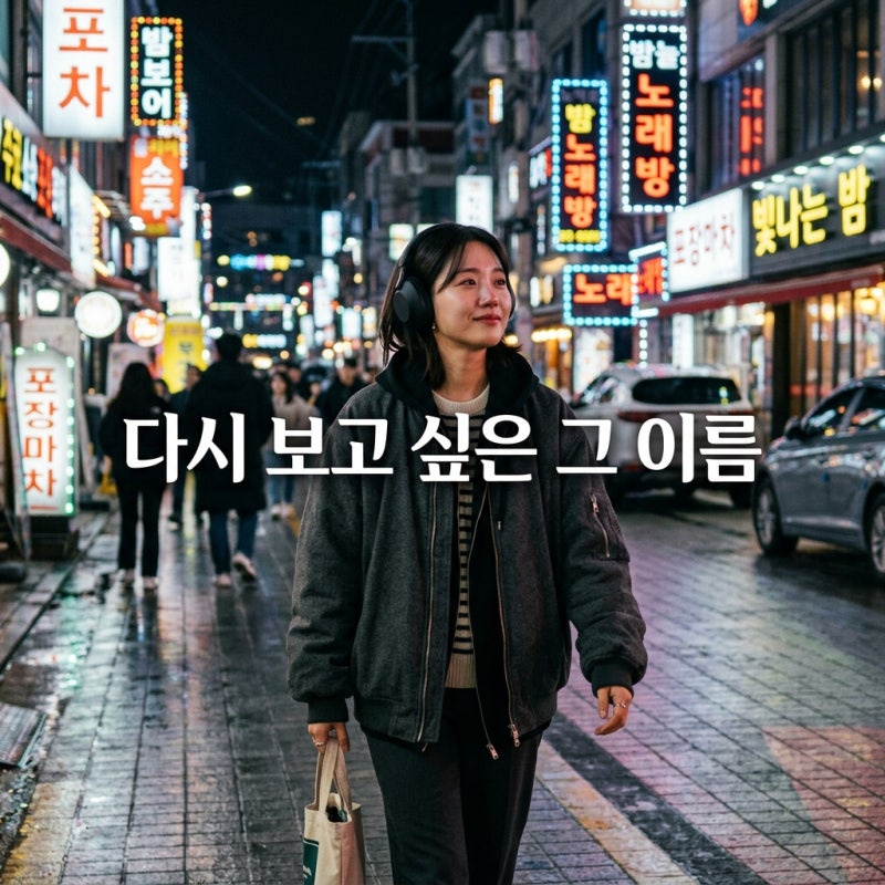 마이클 잭슨 죽음 사인 알고 자녀 근황에 울컥한 이유