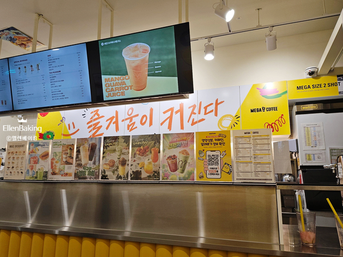 메가MGC커피 백석동문타워점 사진 6