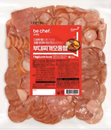  동원홈푸드 부대찌개 모둠햄: 우리 집 식탁을 맛집으로 바꾸는 5가지 명품 햄의 조화