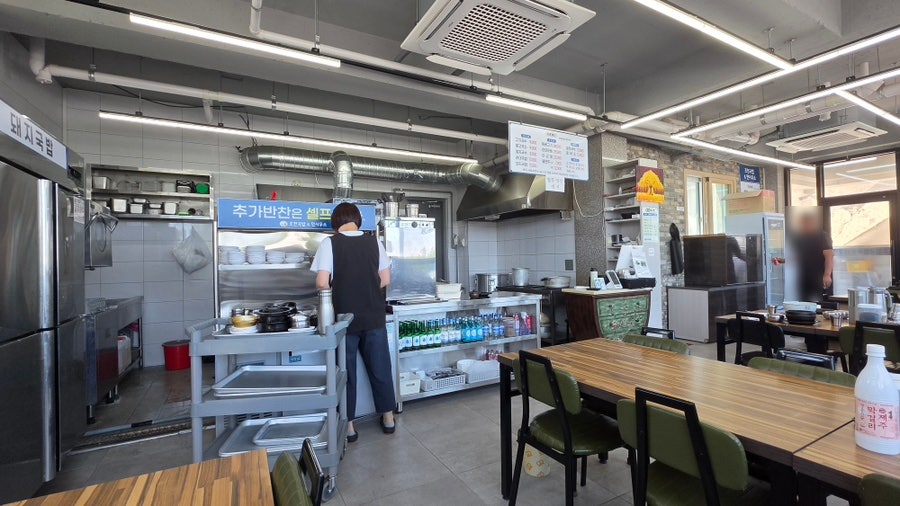 조천국밥&면사무소 사진 5