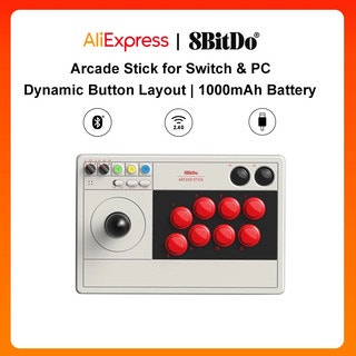  8BitDo 아케이드 스틱 - 고급형 파이팅 컨트롤러