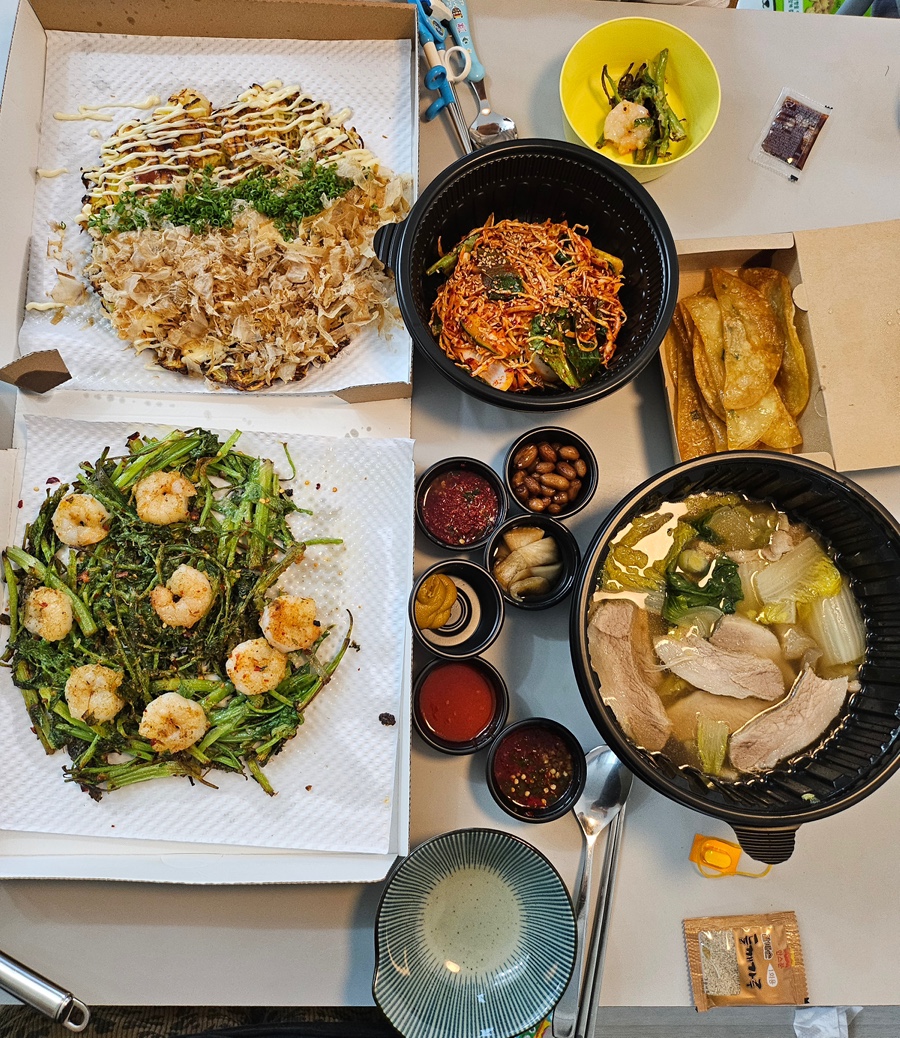 땅콩술방 사진 1