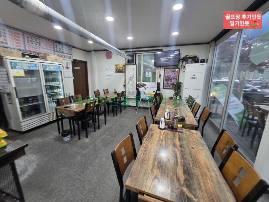 명가쌍용해장국 사진 5