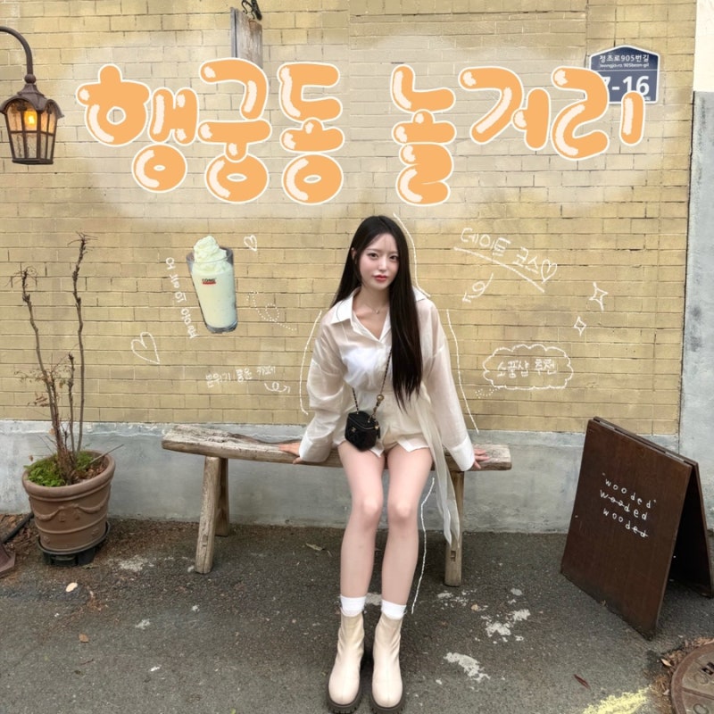 [수원] 행궁동 놀거리 총정리 카페 맛집•소품샵 감성 책방 데이트 코스 추천