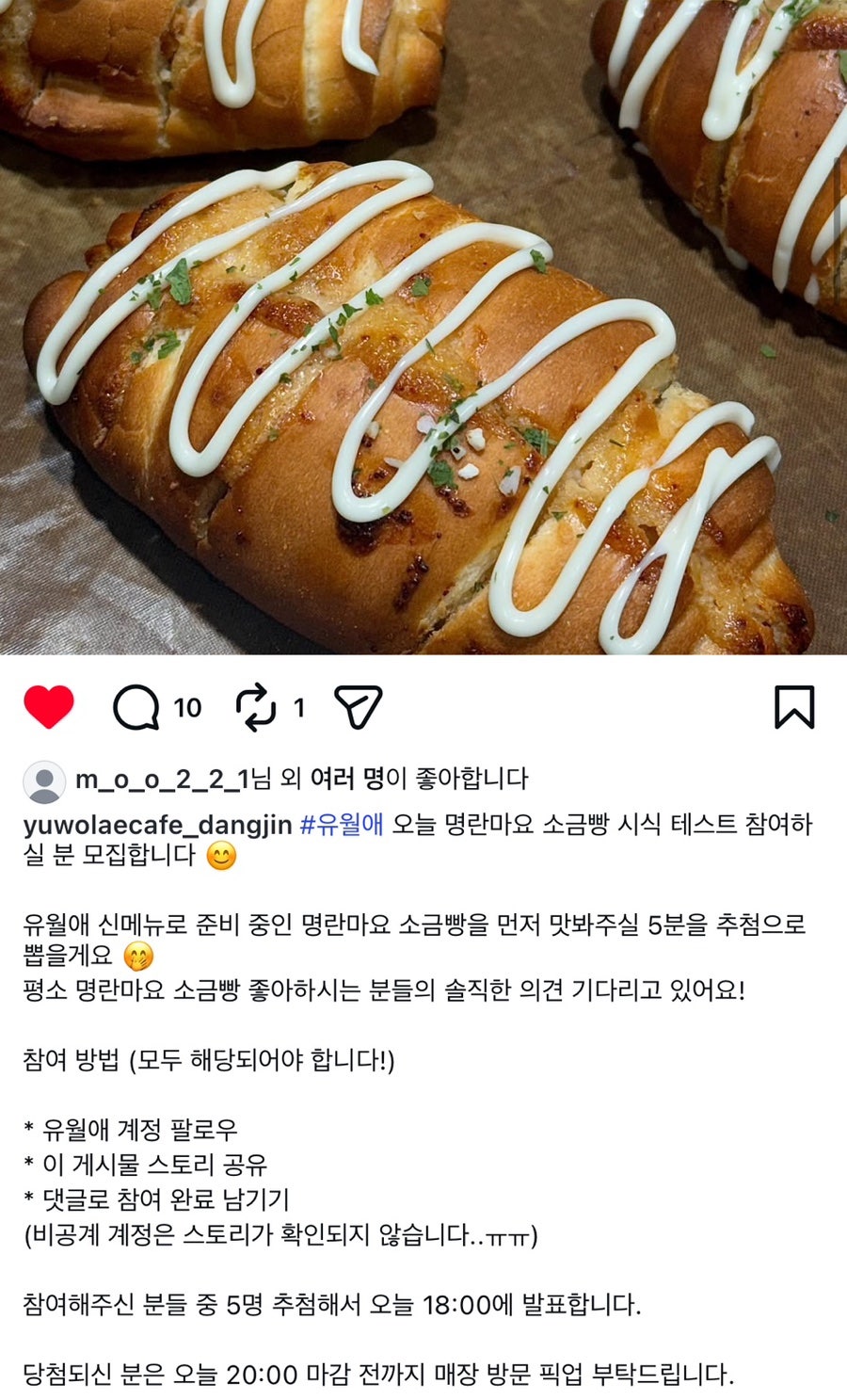유월애 사진 2