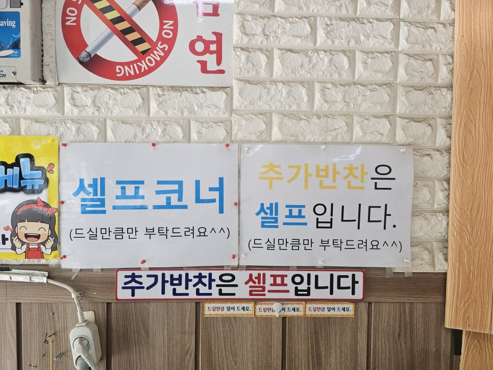 영화루 사진 4