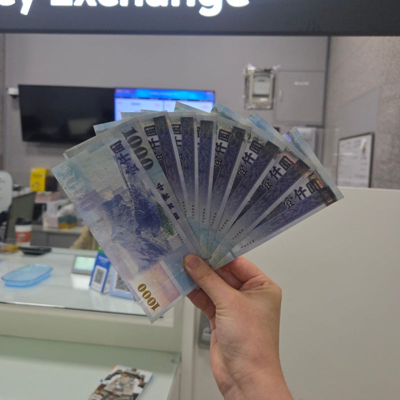 [김해공항 환전] 대만달러 환전 머니박스 김해공항지점 위치 예약 환전 후기