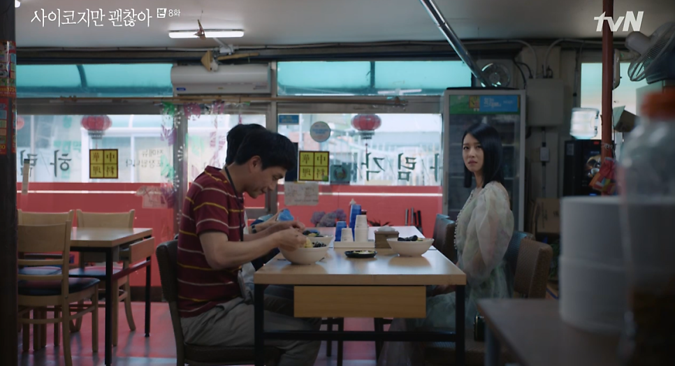 하림각 사진 1