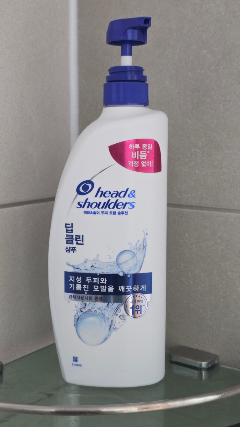 헤드앤숄더 딥클린 샴푸 : 덜어냄의 미학 (빌드업 제거)