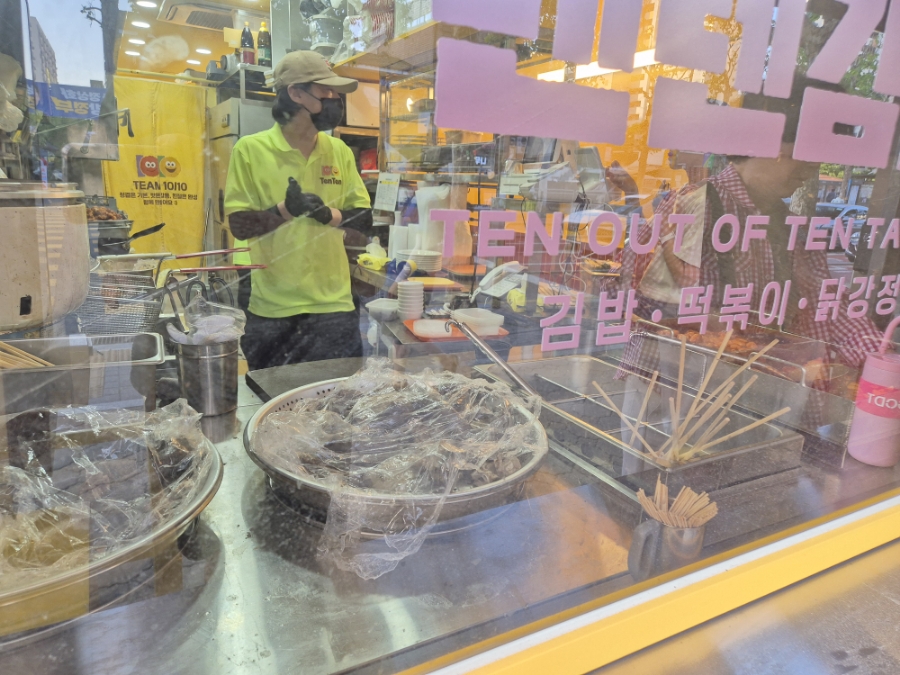 Tentengimbap&tteokboki photo 4