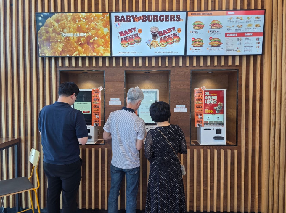 버거킹 경북왜관점 사진 4