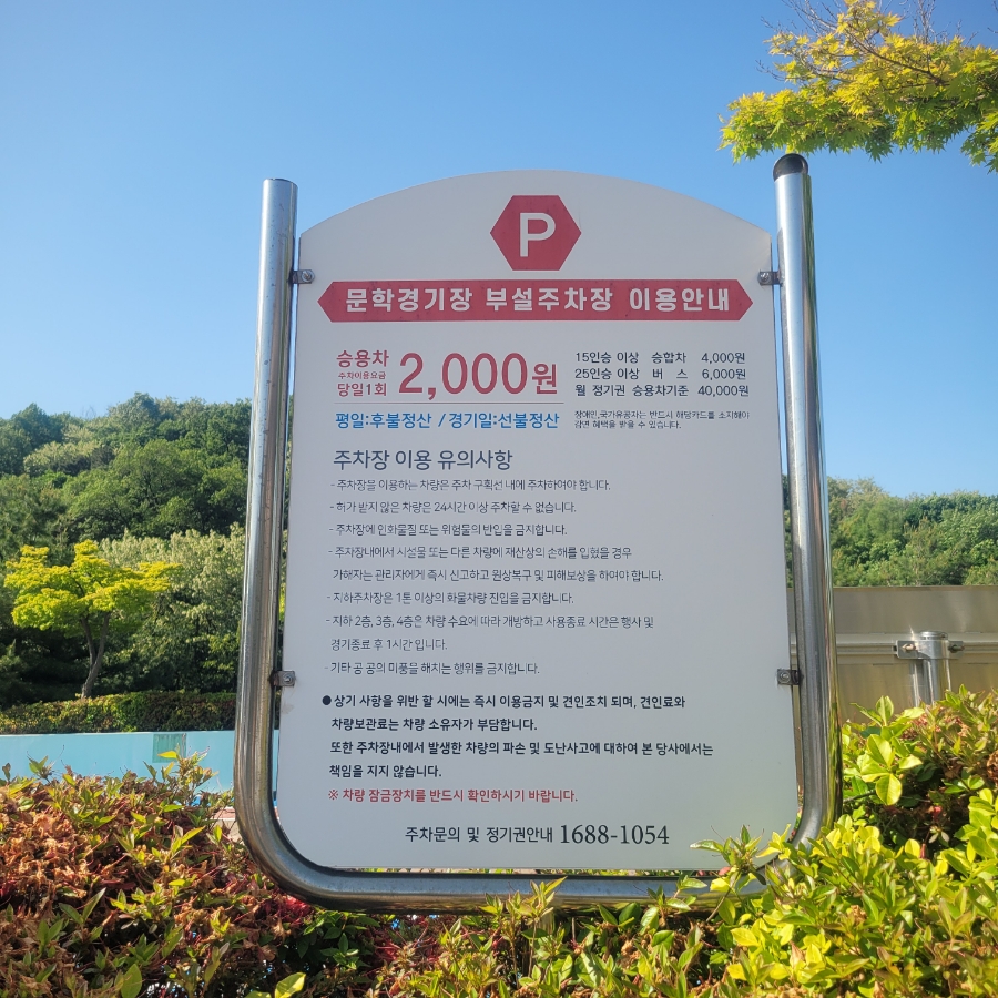 KFC 인천구월점 사진 3