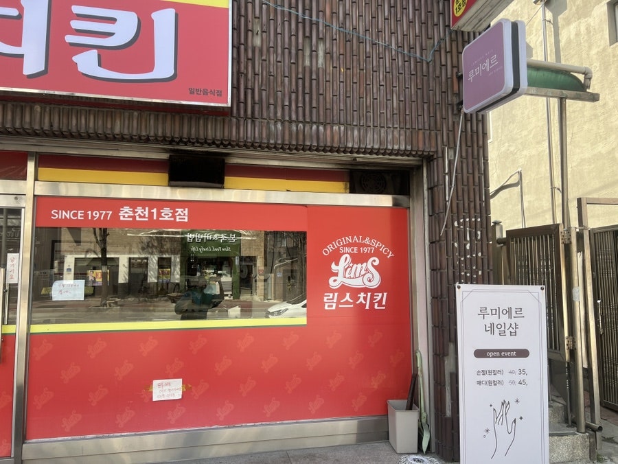 루미에르 사진 3