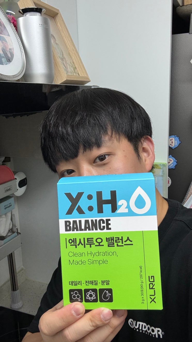  일상 전해질 파우더 추천, 엑시투오 밸런스로 가볍게 채우는 수분