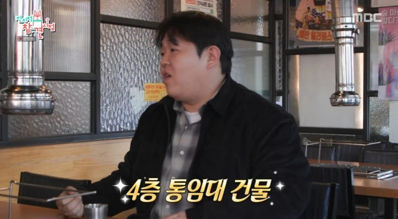 문상훈, 강남 8학군·카투사 출신이었다…4층 사옥 통임대 성공 근황 (전참시)