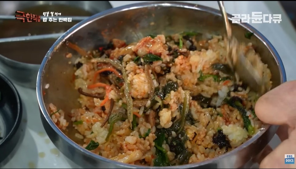 송조농원 사진 6
