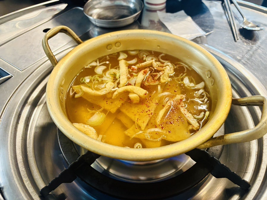 한우수곱창 사진 6