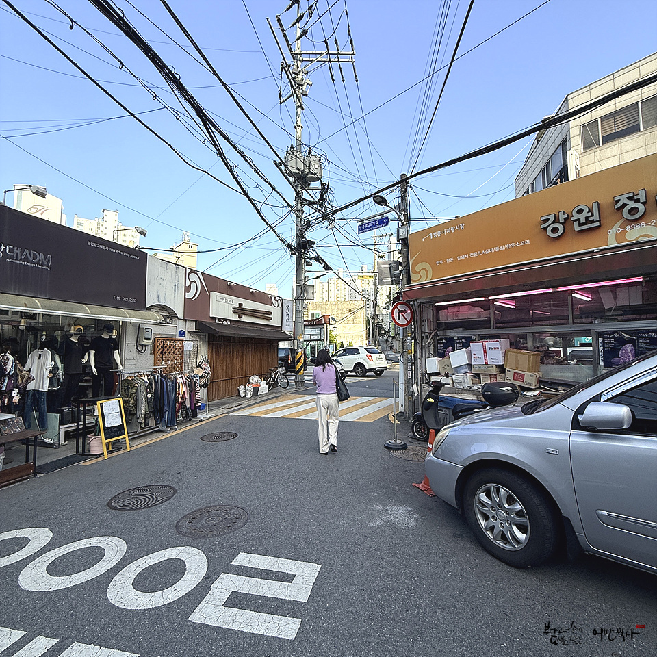 우리집양념통닭 사진 2