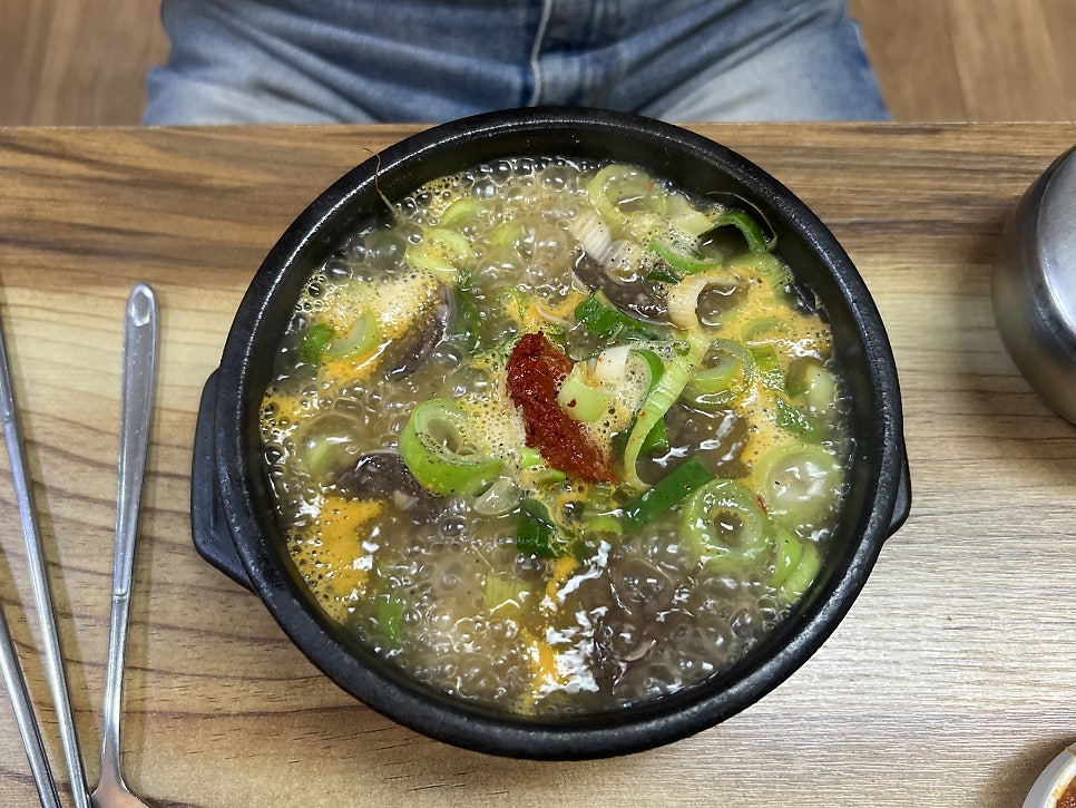 돈지메 사진 2