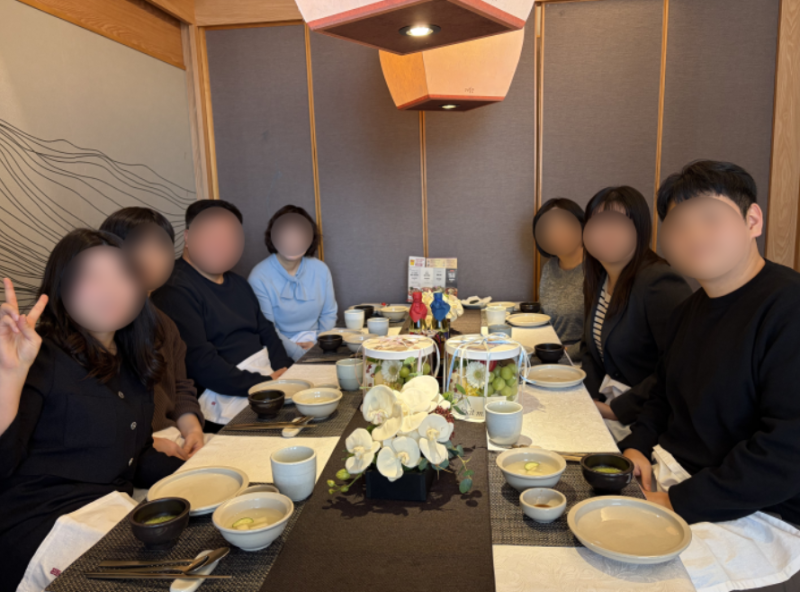 경복궁 상견례 후기 | 시기·옷차림·가성비 선물 준비·하지말아야할 대화 주제 (예절,결제방....