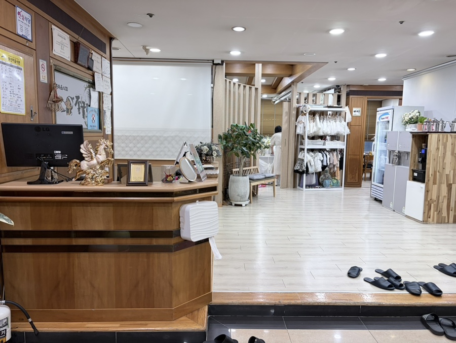 좋구먼 안산점 사진 1