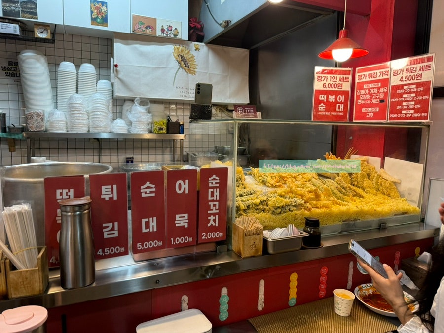 짱가분식 사진 5