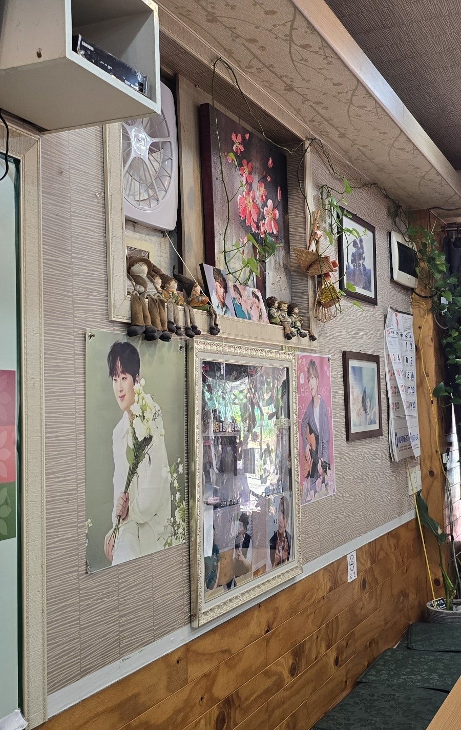 Byeongcheonsundaeguk photo 3