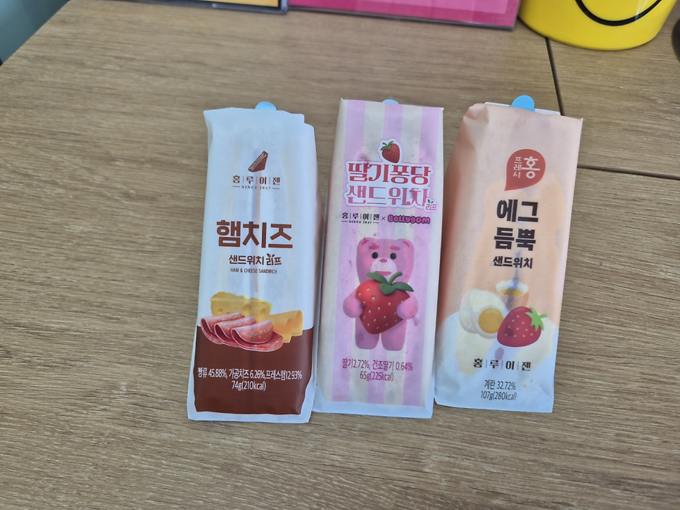 홍루이젠 충남계룡점 사진 6