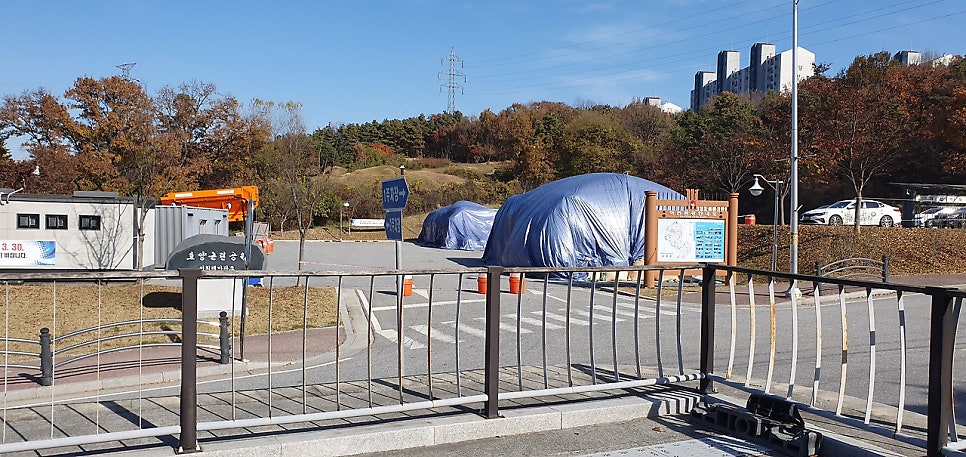 효양산 사진 1
