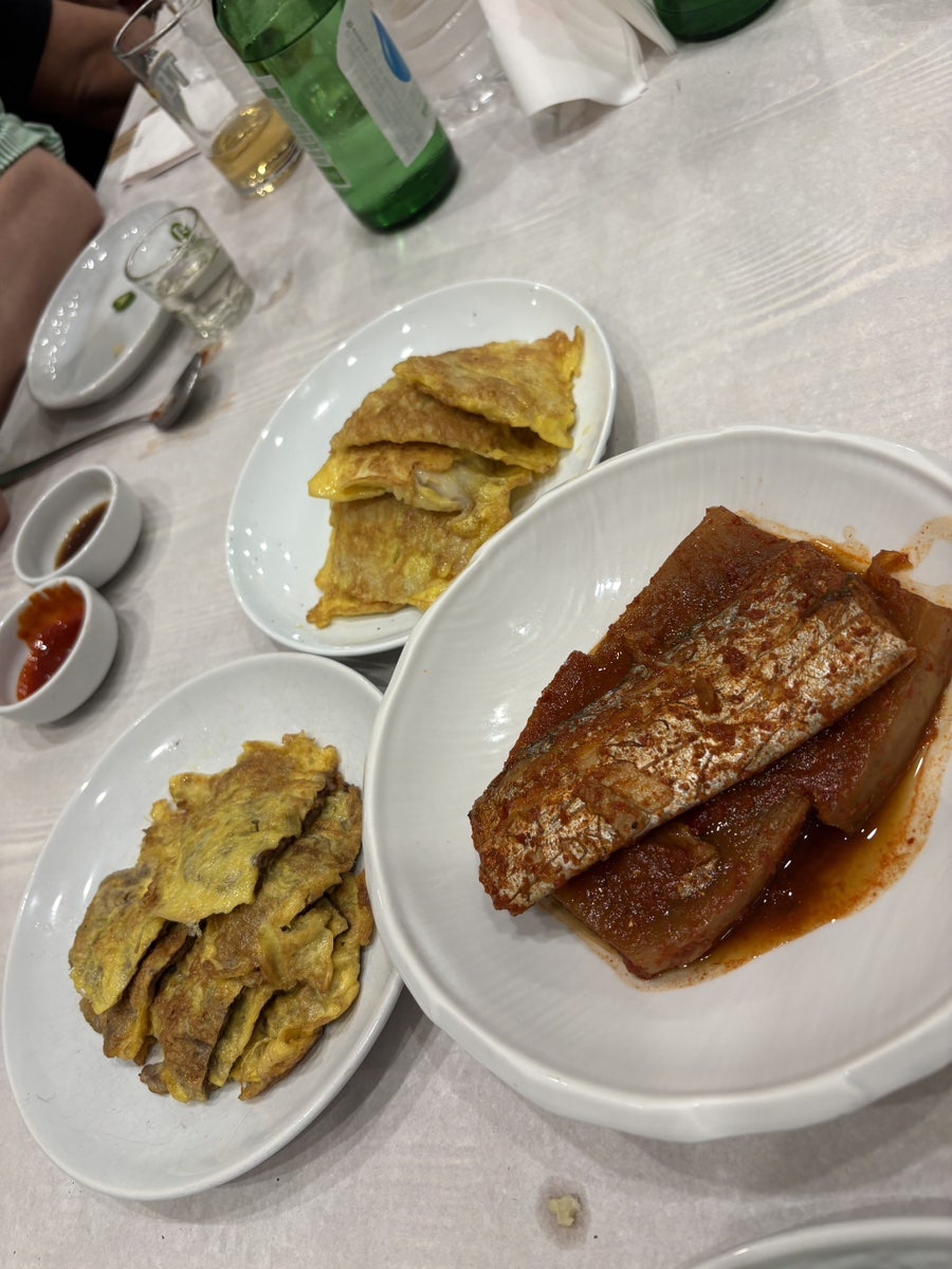 남도소반 사진 4