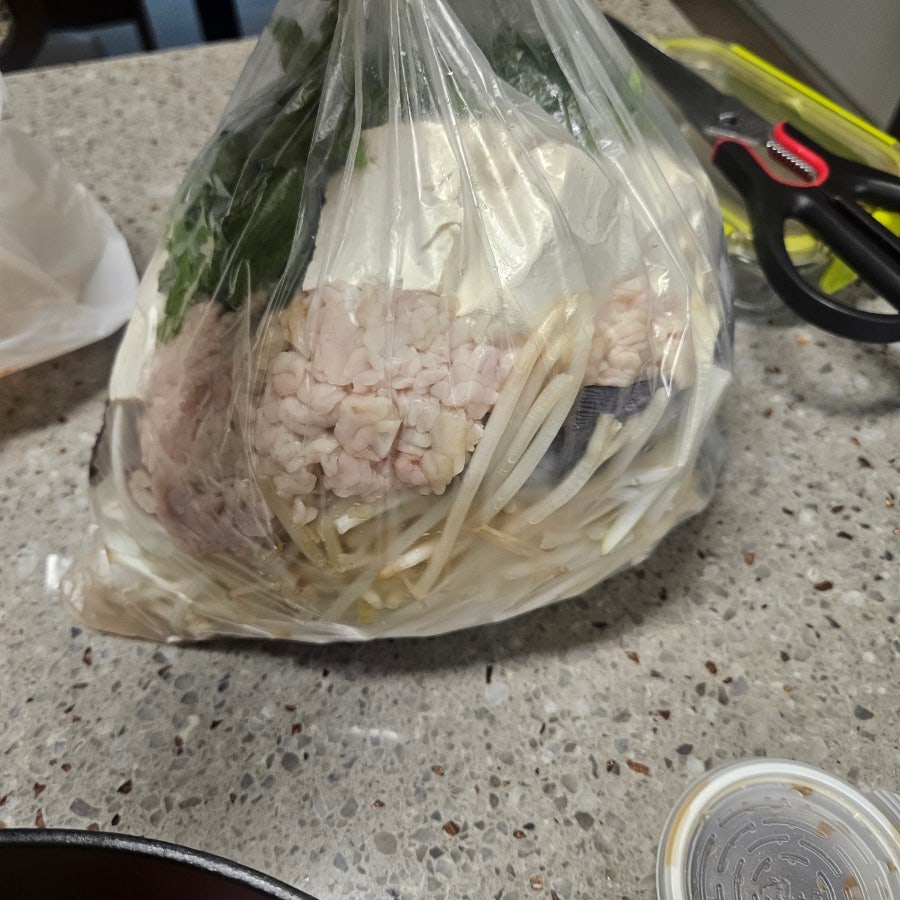 지푸라기동태한마리 동패점 사진 2