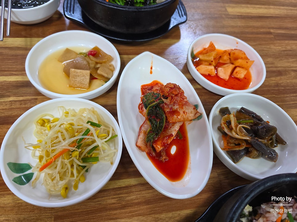 통영굴밥 사진 5