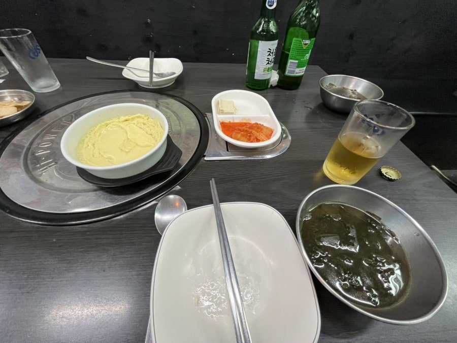 삼파전 사진 5