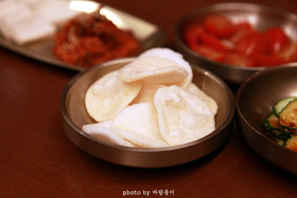 벼락생고기 사진 4