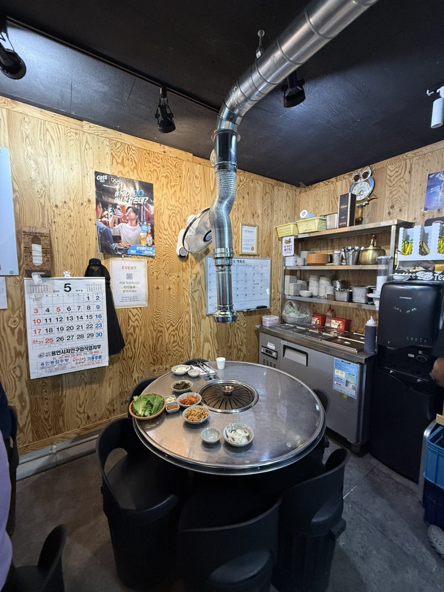 좌전뒷고기 사진 3