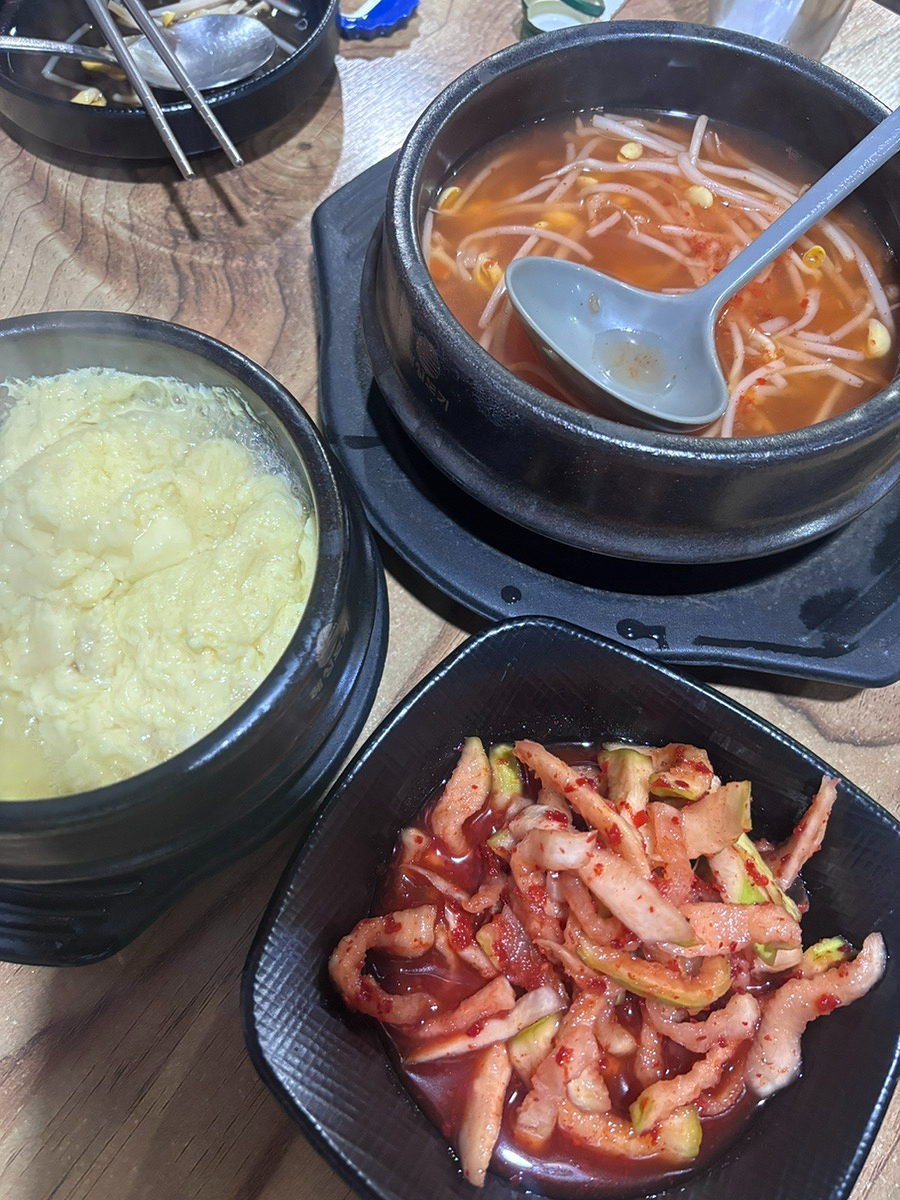 호강족발 사진 6