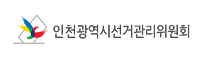6·3 지방선거 레이스 본격화…21일부터 공식 선거운동
