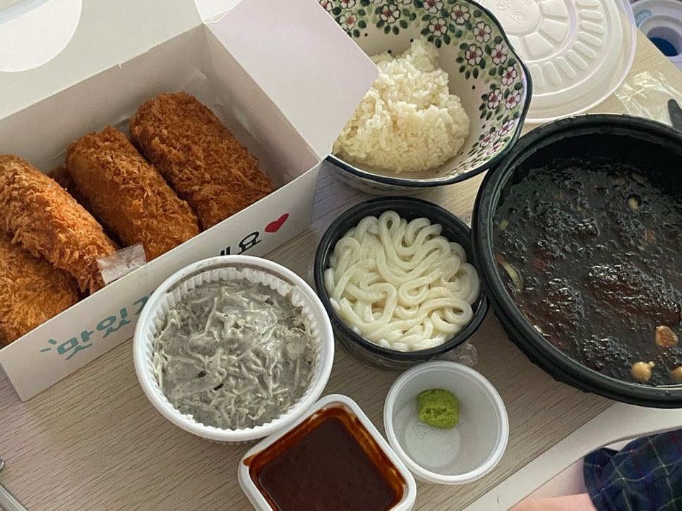 남바완돈카츠 구운점 사진 1
