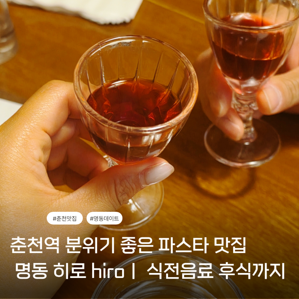 영인요양병원 사진 1