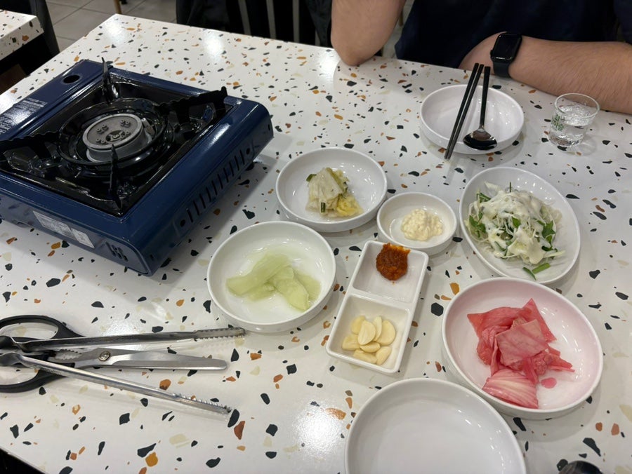 쭈꾸당 사진 5