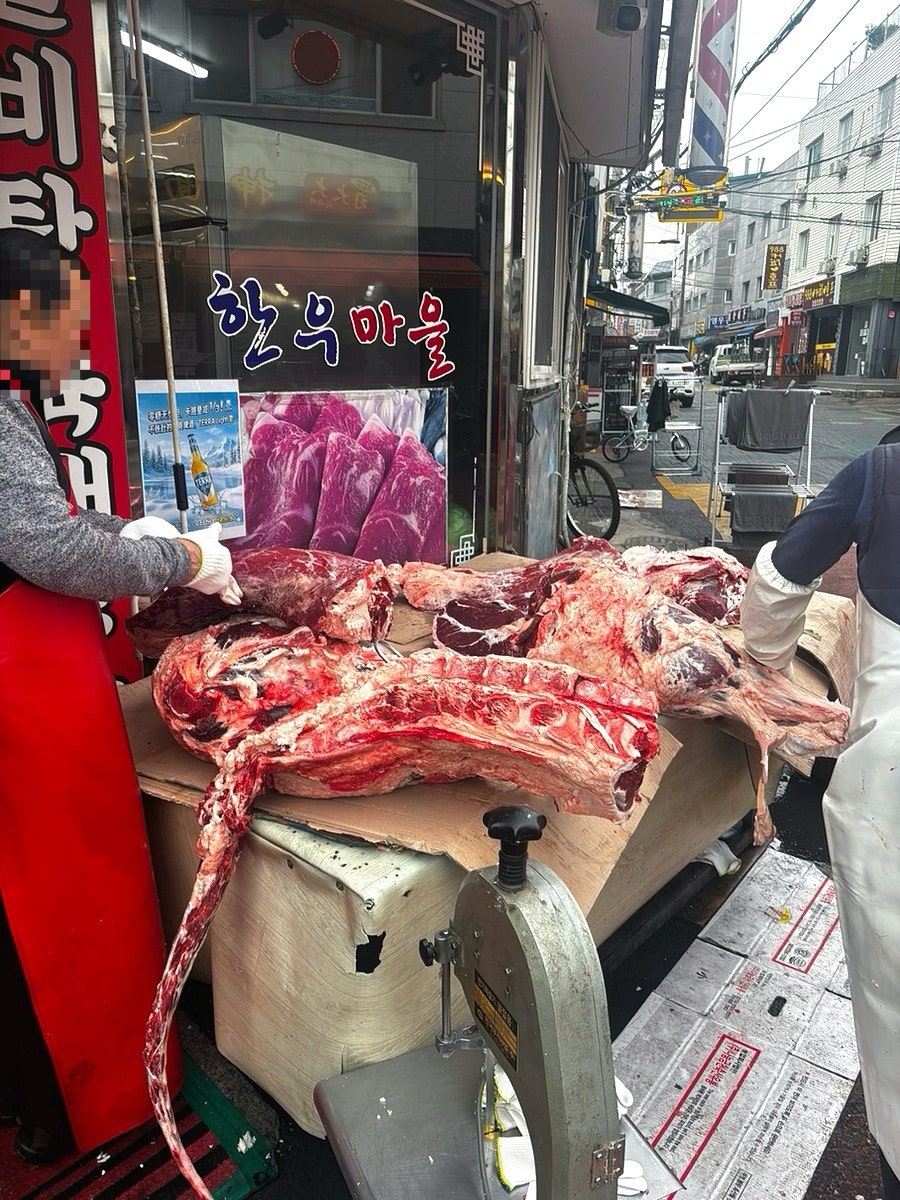 한우마을 사진 2