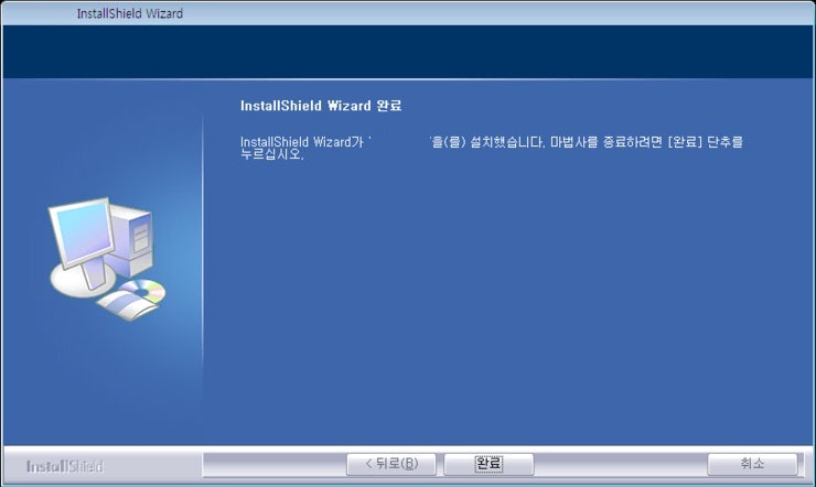   [C드라이브 용량 확보] "기가바이트 단위로 지워집니다!" 드라이버 찌꺼기 파일 삭제 방법