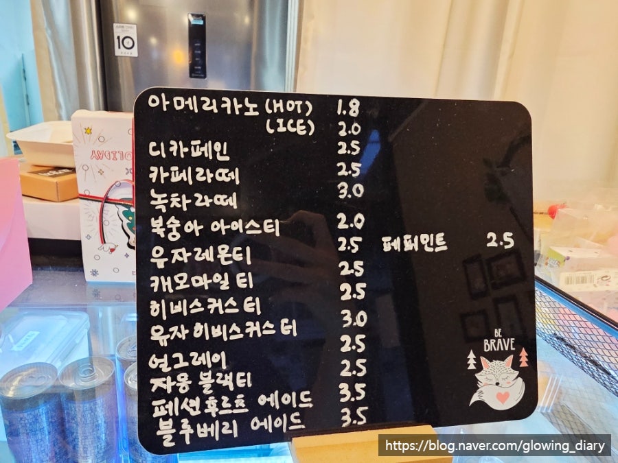레브베이커리 사진 6