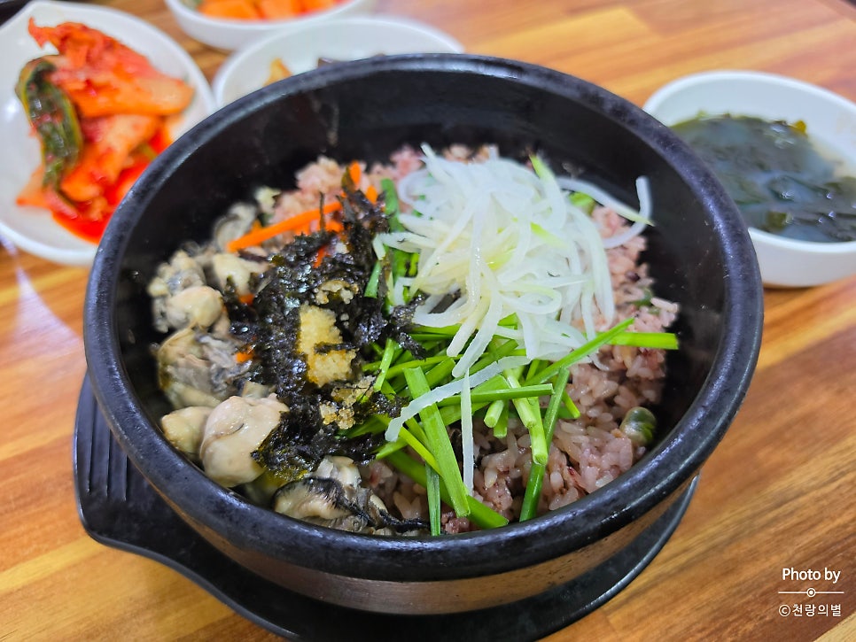통영굴밥 사진 4