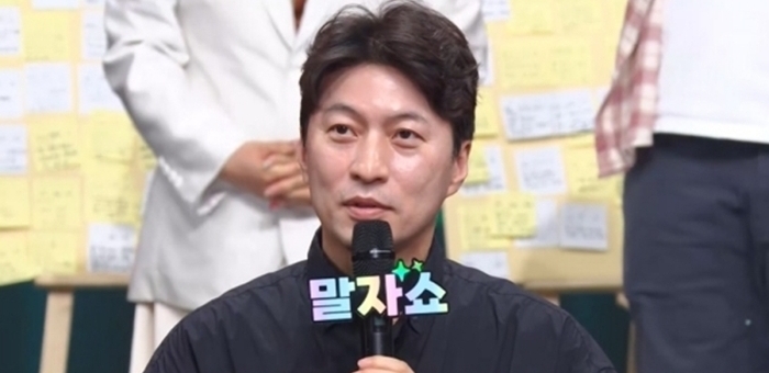 말자쇼 19회 박성준, '<b>말자팅</b>' "궁합 결과" 공개…모태솔로 청춘... 