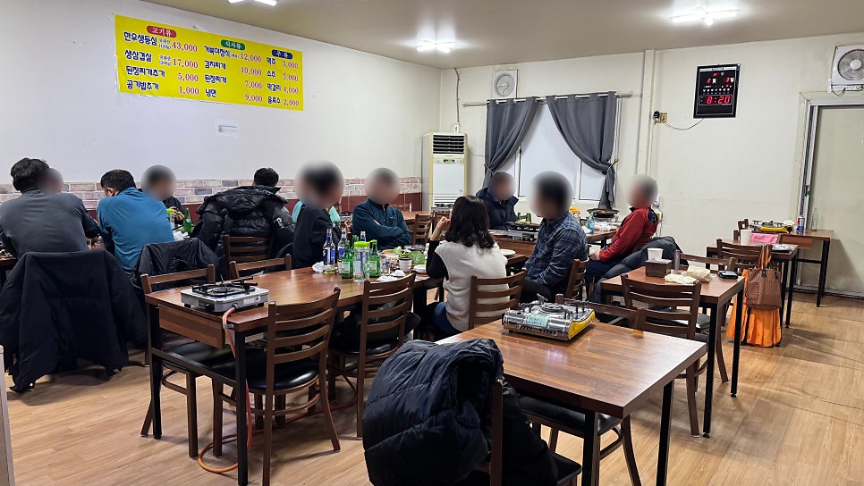 거북이생고기식당 사진 4