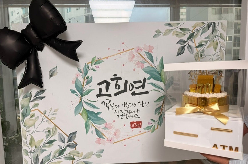 이레당 사진 4